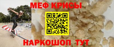jwh Ефремов