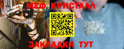 jwh Ефремов
