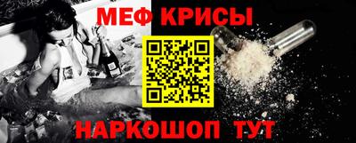 хмурый Железноводск