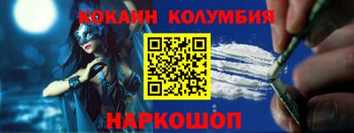 хмурый Железноводск