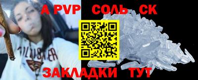 хмурый Железноводск