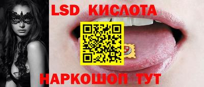 jwh Ефремов
