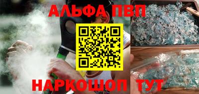 jwh Ефремов