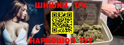 хмурый Железноводск