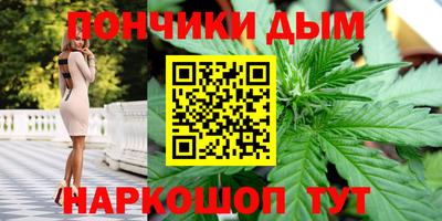 марки lsd Железногорск