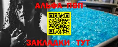 хмурый Железноводск