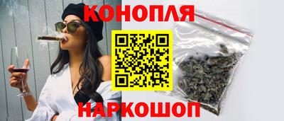 марки lsd Железногорск