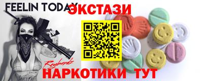хмурый Железноводск