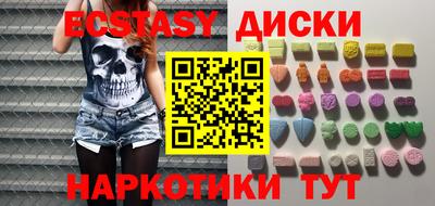 хмурый Железноводск