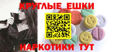 хмурый Железноводск