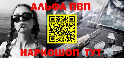 jwh Ефремов