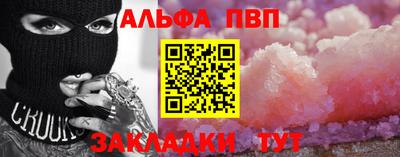 jwh Ефремов