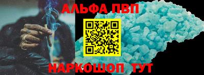 хмурый Железноводск