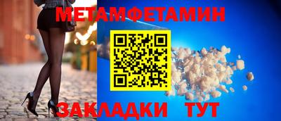 jwh Ефремов