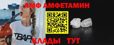 jwh Ефремов