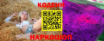 jwh Ефремов