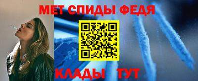 марки lsd Железногорск