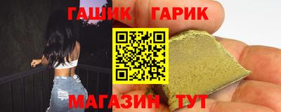 jwh Ефремов