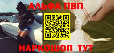 хмурый Железноводск